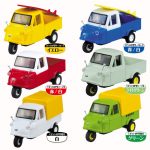 กาชาปอง Daihatsu Midget รถสามล้อ สเกล 1/50