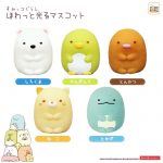 กาชาปอง Sumikko Gurashi ซุมิกโกะ แก๊งหลบมุม+ไฟวิบวับสุดน่ารัก