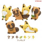 กาชาปอง Tanuki and Kitsune แรคคูนทานูกิ & จิ้งจอกคิสึเนะ