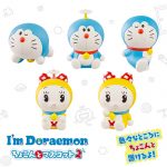 กาชาปอง I'm Doraemon 2 ไอแอมโดราเอมอน v.2