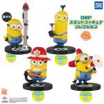 กาชาปอง Minion DMF Stand Figure Collection