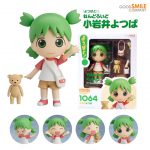 โมเดล Yotsuba Koiwai Nendoroid no.1064 โยทสึบะ