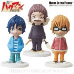 โมเดล Medicom UDF Bakuman Mashiro, Takagi, Niizuma