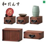 กาชาปอง Tansu Step Chest Japanese Antiques หีบญี่ปุ่น