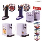 gashapon-beer-dispenser-beer-keg-collection