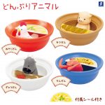 กาชาปอง Donburi Animal Japanese Rice Bowl Dish