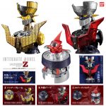 กาชาปอง Integrate Model Mazinger Z Capsule