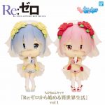 โมเดล Re: Zero Chibi Kyun-Chara vol.1 Rem & Ram