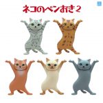 กาชาปอง Cat Pen Holder v.2 ที่วางปากกาแมวเหมียว