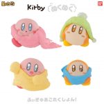 กาชาปอง Hoshi no Kirby Nukunuku Figure Collection