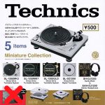 กาชาปอง Technics Miniature Collection (S5)