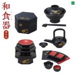 กาชาปอง Japanese Tableware v.2 Miniature Collection