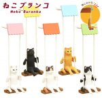 กาชาปอง Cat Swing Neko Buranko Figure Collection