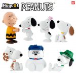 กาชาปอง PEANUTS Snoopy Hugcot Figure Collection