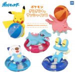 กาชาปอง Pokemon Giragira Sunshine v.2 Figure Collection