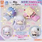 กาชาปอง Re:Zero Onemutan v.2 Starting Life in Another World