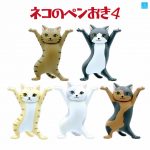 กาชาปอง Cat Pen Holder v.4 ที่วางปากกาแมวแอ่นเอว