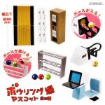 กาชาปอง Bowling Alley Equipment Figure Collection