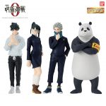 กาชาปอง Jujutsu Kaisen 0 Movie HG Figure v.2