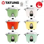 กาชาปอง TATUNG Rice Cooker Miniature Collection