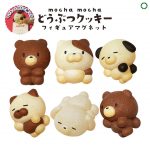 กาชาปอง mocha mocha Animal Cookie Figure Magnet