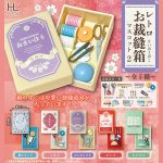 กาชาปอง Retro Sewing Box v.2 Miniature Collection