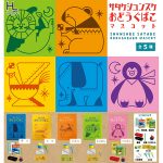 กาชาปอง Shunsuke Satake Toolbox Miniature Collection