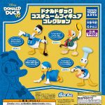 กาชาปอง Donald Duck Costume Figure Collection