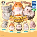กาชาปอง Manmaru Nezumi Round Animals Collection