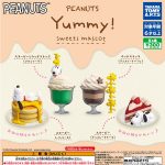 กาชาปอง PEANUTS Snoopy Yummy! Sweets Mascot