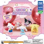 กาชาปอง Sanrio Characters Sparkle Balloon Figure