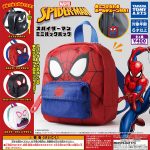 กาชาปอง Spider-Man Mini Backpack Collection