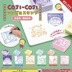 กาชาปอง Coji Coji Manga-style Stamps Collection