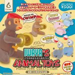 กาชาปอง Iwaya Animal Toy Miniature Collection