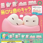 กาชาปอง Silent Tooth Character Figure Collection