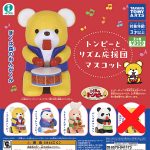 กาชาปอง IWAYA Tonpy Teddy Bear Rhythm Friends (S4)