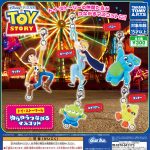 กาชาปอง Toy Story 4 Swing & Connect Collection