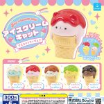 กาชาปอง Ice Cream Cat Mascot Figure Collection