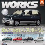 กาชาปอง Suzuki Alto Works M-CL11V SCALE 1/64