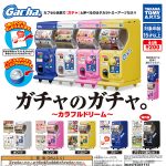 กาชาปอง Gacha Colorful Dream Miniature Collection