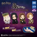 กาชาปอง Harry Potter Shoulder Fig. v.2 Collection