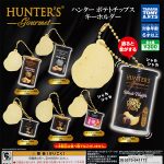 กาชาปอง Hunter Potato Chips Keychain Collection