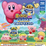 กาชาปอง Kirby of the Stars Wii Deluxe Palm-sized