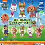 กาชาปอง Paw Patrol Figure Keychain v.3