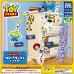 กาชาปอง Toy Story 2 Swing & Connect Collection