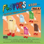 กาชาปอง Ice Cream Flavors Figure Collection v.4