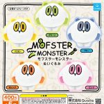 กาชาปอง Mofster Monster Plush Toy Collection