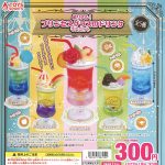 กาชาปอง Princess Glass Drink Miniature Collection