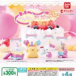 กาชาปอง Sanrio Characters Celebration Figures