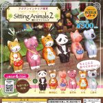 กาชาปอง Sitting Animals Asian Interior v.2 Figure